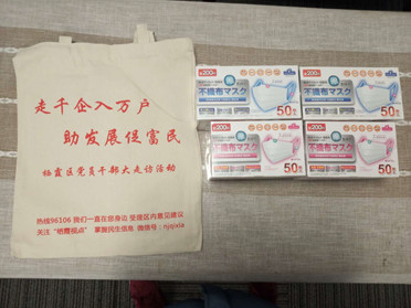 微信图片_20201012120135.jpg