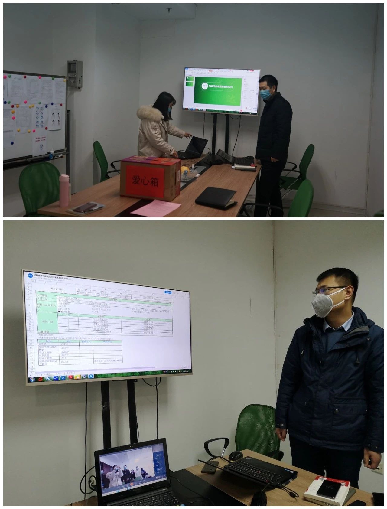 微信图片_20201012115855.jpg