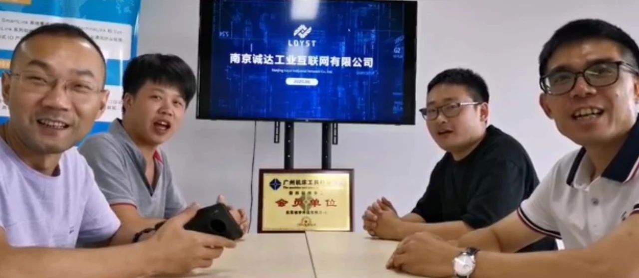 微信图片_20201012113827.jpg